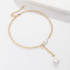 Picture of Baroque Y Shaped Lariat Necklace Gold Plated White Imitation Pearl 40cm(15 6/8") long, 1 Piece