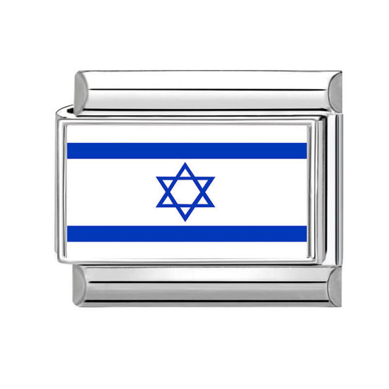 Imagen de 1 Unidad 304 Acero Inoxidable Charm Pulsera de Eslabones Italianos para Hacer Joyas DIY Al Por Mayor Tono de Plata Blanco & Amarillo Rectángulo Bandera Nacional de Israel 10mm x 9mm
