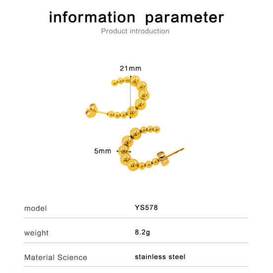 Immagine di Placcatura Sottovuoto Ecologica Semplice & Casual Retrò Placcato Oro 18K 304 Acciaio Inossidabile forma di C Orecchini Circolari Per Donne Festa 21mm Dia., 1 Paio