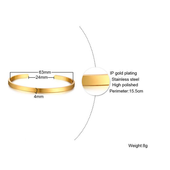 Picture of Eco-friendly Vacuum Plating Stylish Simple 18K Gold Color 304 Stainless Steel Bangles Bracelets Unisex Party 6.3cm Dia., 1 Piece