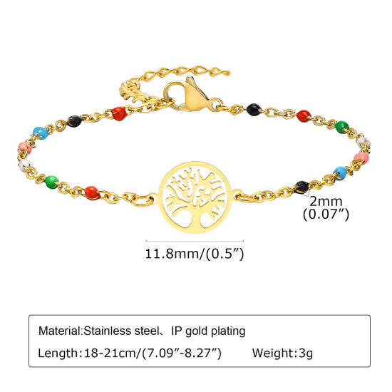 Picture of 1 Piece Vacuum Plating Simple & Casual Simple 18K Gold Plated 304 Stainless Steel Link Cable Chain Tree Of Life Bracelets For Women Party 18cm-21cm long