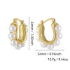 Bild von 1 Paar Stilvoll Einfach 18K Vergoldet Messing U-Form Imitat Perle Hoop Ohrringe Für Frauen 26mm x 24mm