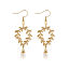 Picture of 1 Pair Eco-friendly PVD Vacuum Plating Stylish Exquisite 18K Real Gold Plated White 304 Stainless Steel & Natural Pearl Leaf Earrings For Women Gift 6.6cm x 2.3cm, Post/ Wire Size: 0.7mm(21 gauge)
