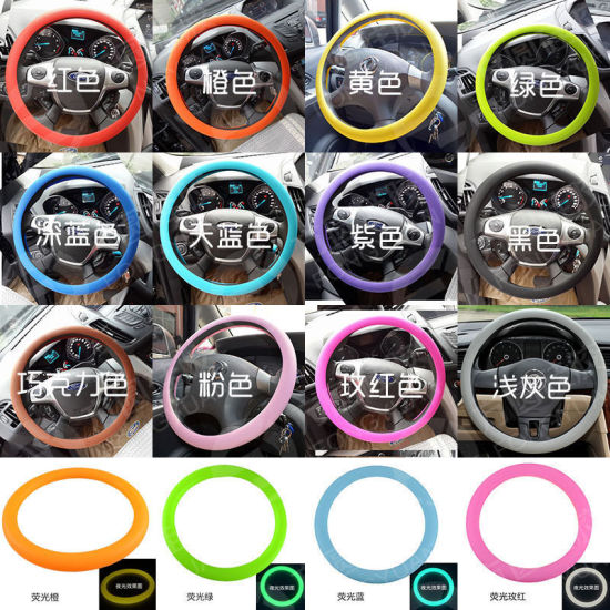 Picture of New Car Silicone Steering Wheel Cover Universal Silicone Steering Wheel Cover for All Cars colorful