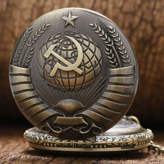 Picture of Retro Pocket Watches Round Communist Party Emblem Silver Tone Battery Included 80cm long, 1 Piece
