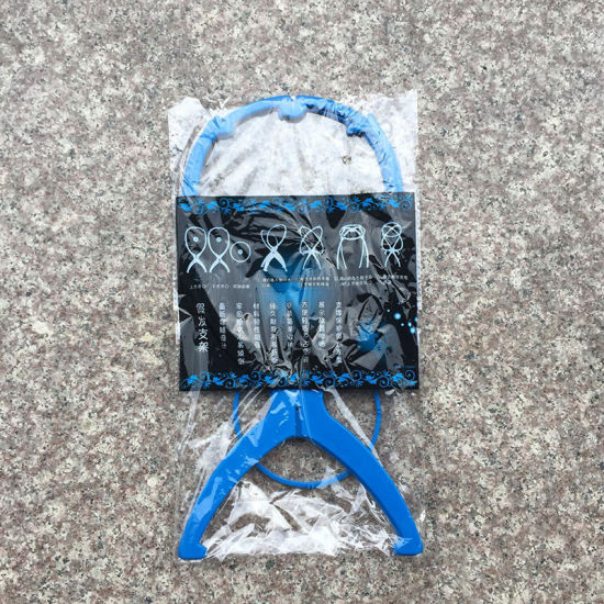 青-プラスチックウィッグスタンドラックウィッグツール用品35x17cm（13 6/8 "x6 6/8"）、1個 の画像