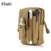 Picture of Gray - Oxford Fabric Camouflage Rectangle Oxford Belt Bag 17.5cm x11.5cm(6 7/8" x4 4/8"), 1 Piece