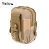 Picture of Gray - Oxford Fabric Camouflage Rectangle Oxford Belt Bag 17.5cm x11.5cm(6 7/8" x4 4/8"), 1 Piece