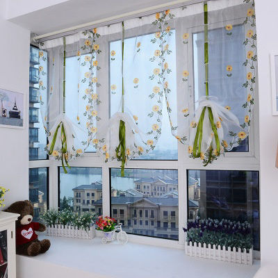 Image de Rideau de Fenêtre 4 Cintres Blanc Feuilles Fleurs Jaune  2.5m x 0.8m, 1 Pièce 