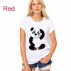 Picture of 1 Piece Cotton Polyester Blend T-shirt White Panda For Women Size M