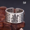 Bild von 1 Stück Religiös Offen Verstellbar Ring Antiksilber Bodhisattva 18mm (US Größe 7.75)