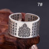 Bild von 1 Stück Religiös Offen Verstellbar Ring Antiksilber Bodhisattva 18mm (US Größe 7.75)