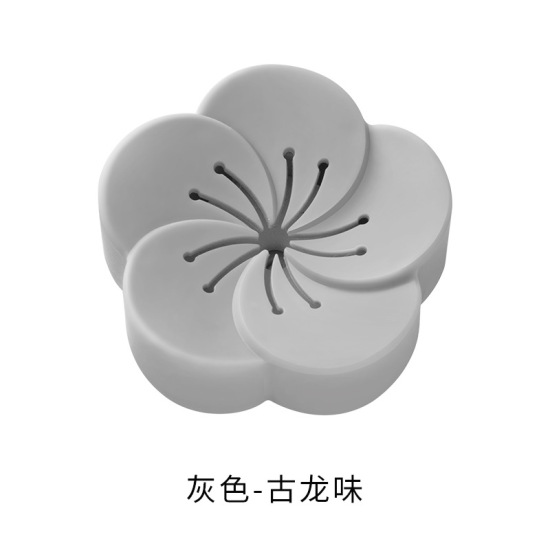 Image de Boîte de Désodorisation d'Aromathérapie en Polypropylène Fleur Gris 65mm x 65mm, 1 Pièce