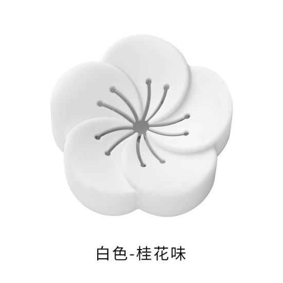 Picture of PP Aromatherapy Deodorization Box Flower White 65mm x 65mm, 1 Piece